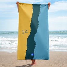 Load image into Gallery viewer, Towel