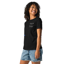 Load image into Gallery viewer, Women's Relaxed T-Shirt